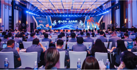 Celebration Ceremony for the 29th Anniversary of Star Controls