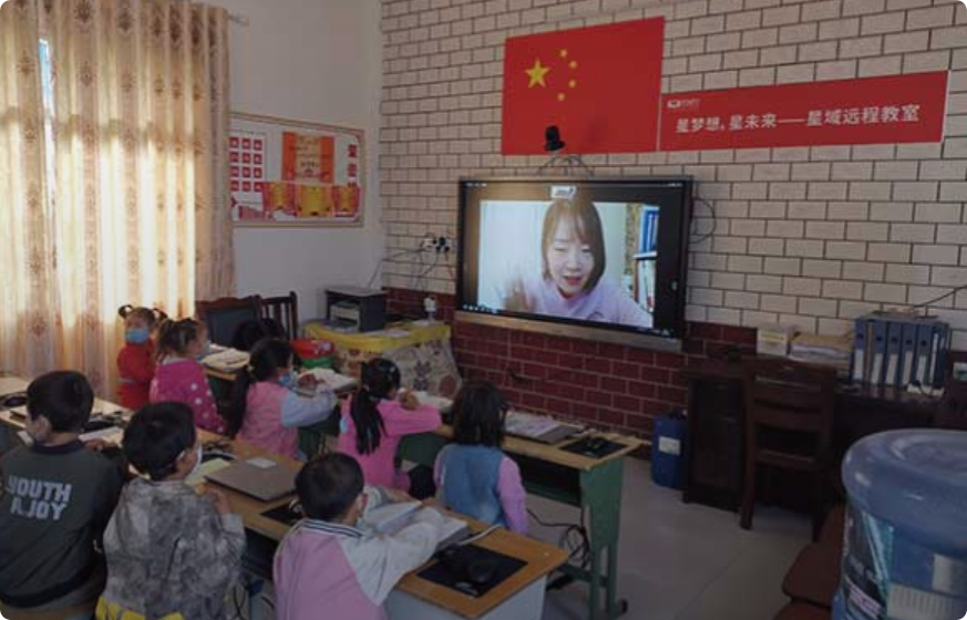 从搭建教室到捐赠电脑，开云中国全力支持公益教育