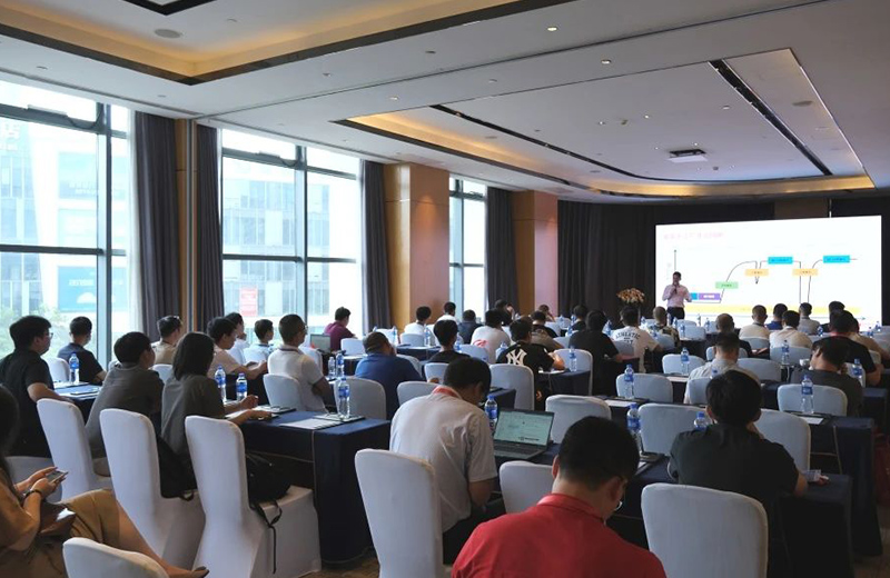 开云中国2024智慧工厂研讨会宁波站圆满举办