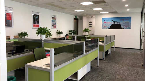 开云中国厦门办事处