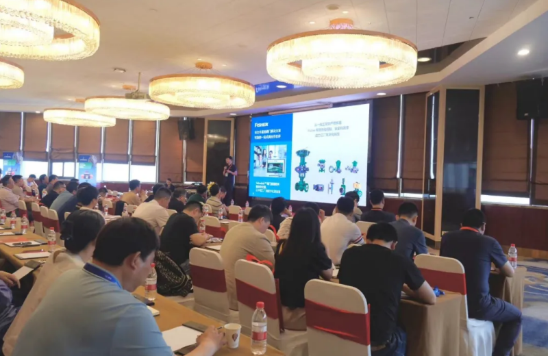 开云中国2024智慧工厂研讨会——南京连云港双站齐发，圆满成功！