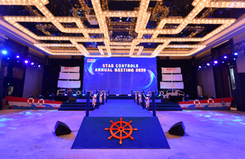 2020开云中国乘风破浪之夜